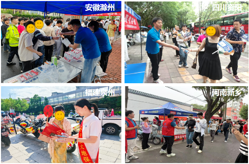 ֧ڿƳΧվΪͼҳṩ㿼